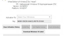 Windows 10 Digital License Ultimate 1.2