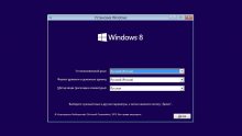 Windows 8.1 with Bing (SL, Core, Pro) Dallas_page 6.3.9600.17031.AMD64FRE.WINBLUE_GDR.140221-1952 (Ru)