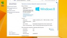 Windows 8.1 with Bing (SL, Core, Pro) Dallas_page 6.3.9600.17031.AMD64FRE.WINBLUE_GDR.140221-1952 (Ru)