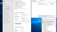 Windows 10 Pro (1809) X64 + Office 2019 by MandarinStar