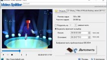 Boilsoft Video Splitter 7.02.2 RePack (& Portable) by TryRooM