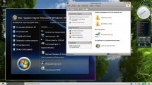 Windows XP Pro SP3 x86 Update v.31.07.19 Via Media Edition (2019) RUS