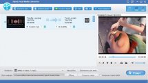 Tipard Total Media Converter 9.2.22 RePack (& Portable) by TryRooM