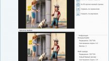 Tipard Total Media Converter 9.2.22 RePack (& Portable) by TryRooM