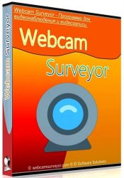 Webcam Surveyor 3.8.7 Build 1183 RePack (& Portable) by elchupacabra