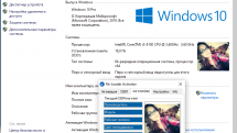 Re-Loader Activator 3.0 Beta 3