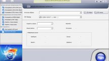 WinX DVD Copy Pro 3.9.2 Repack (& Portable) by elchupacabra