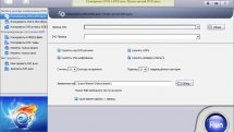 WinX DVD Copy Pro 3.9.2 Repack (& Portable) by elchupacabra