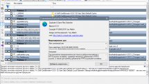 Duplicate & Same Files Searcher 5.2.2 + Portable