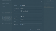 Serial KeyGen 1.1 + Portable