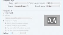 Tipard DVD Ripper 9.2.28 RePack (& Portable) by TryRooM