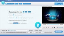 Tipard DVD Ripper 9.2.28 RePack (& Portable) by TryRooM