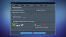 Any DVD Converter Professional 6.3.5 RePack (& Portable) by TryRooM