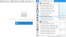 Any DVD Converter Professional 6.3.5 RePack (& Portable) by TryRooM