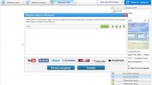 Any DVD Converter Professional 6.3.5 RePack (& Portable) by TryRooM
