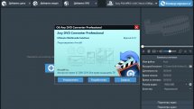 Any DVD Converter Professional 6.3.5 RePack (& Portable) by TryRooM
