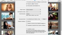 4K Slideshow Maker 1.8.1.1029 RePack (& Portable) by TryRooM