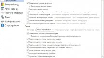 Apowersoft GIF 1.0.0.22 RePack (& Portable) by TryRooM