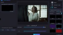 Ashampoo Cinemagraph 1.0.2 RePack (& Portable) by TryRooM