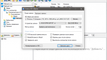 CDBurnerXP 4.5.8.7128 + Portable