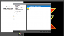VSO ConvertXtoDVD 7.0.0.69 RePack (& Portable) by elchupacabra
