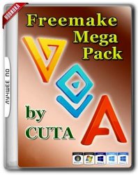 Freemake Mega Pack 3.3 by CUTA