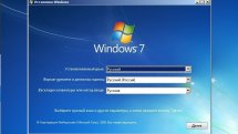 Windows 7 x64 Максимальная с 2020 финальными обновлениями
