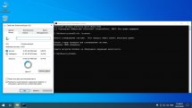 Windows 10 Enterprise 1909 x64 Rus by OneSmiLe 18363.592