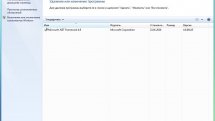 Windows 7 Pro SP1 VL (x64) Elgujakviso Edition (v.24.01.20)