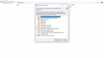 Windows 10 Enterprise x64 lite 1909 build 18363.657 by Zosma