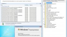 Windows 7 SP1 7601 (6in1) Sergei Strelec x64