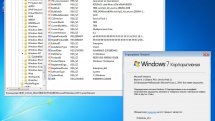 Windows 7 SP1 7601 (6in1) Sergei Strelec x64