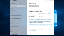 Windows 10 Enterprise LTSC 1809 (Build 17763.1098) x86/x64 by Sergei Strelec