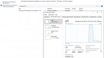Windows 10 Enterprise LTSC 1809 (Build 17763.1098) x86/x64 by Sergei Strelec