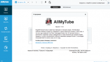 Wondershare AllMyTube 7.4.9.2 RePack by elchupacabra