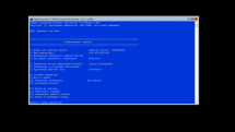 Windows Server, Version 1909 (10.0.18363.778) - Оригинальные образы от Microsoft MSDN (En/Ru)