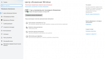 Windows 10 (v1909) x64 HSL/PRO by KulHunter v6 (esd)