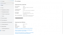Windows 10 (v1909) x64 HSL/PRO by KulHunter v6 (esd)