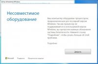 smbb сборка что это. Смотреть фото smbb сборка что это. Смотреть картинку smbb сборка что это. Картинка про smbb сборка что это. Фото smbb сборка что это