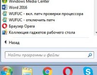 smbb сборка что это. Смотреть фото smbb сборка что это. Смотреть картинку smbb сборка что это. Картинка про smbb сборка что это. Фото smbb сборка что это