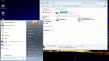 Windows 7 Ultimate SP1 x64 3in1 OEM May 2020 by Generation2