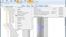 TreeSize Free 4.4.2.514 + Portable