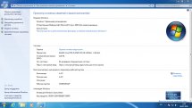 Windows 7 SP1 Build 7601.24556 (Update v11.06.20) AIO x86 x64 by spirin-00