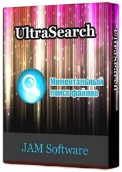 UltraSearch 3.0.1.634 Free + Portable & Pro with patch