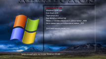 Windows 10 PE (x86/x64) by Ratiborus v.3.2020