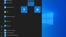 Windows 10 1909 (18362.959) 86x64 Pro (2in1) by Brux v.07.2020