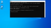 Windows 10 1909 (18362.959) 86x64 Pro (2in1) by Brux v.07.2020