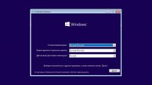 Windows 10 1909 (18362.959) 86x64 Pro (2in1) by Brux v.07.2020
