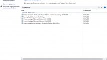 Windows 10 1909 (18362.959) 86x64 Pro (2in1) by Brux v.07.2020