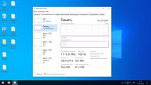Windows 10 Enterprise x64 micro 2004 build 19041.388 by Zosma (Ru)